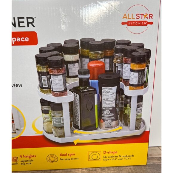 Spice Spinner Dual-Spin Lazy Susan Organizer With Adjustable 2-Tier Design For K - Picture 3 of 4